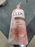 力士（LUX）(LUX)沐浴露 莹润桃花香 淡雅香氛 娇肤香氛沐浴乳1000g留香 实拍图