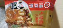海底捞火锅底料 七珍菌汤火锅底料240g （真鲜）加量升级版 实拍图