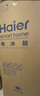 海尔（Haier）「真省电」285L两门小冰箱一级能效风冷无霜左右开门可调BCD-285WGHC2DEWV国家补贴 实拍图