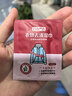 巨奇去渍湿巾20片家用户外羽绒服清洁干洗湿巾小包衣服免水洗擦鞋湿巾 实拍图