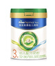 美素佳儿（Friso）皇家莼悦有机幼儿配方奶粉3段（1-3岁幼儿适用）800克 实拍图