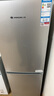 上菱183升双开门冰箱风冷无霜小型家用二门 净味养鲜 小户型租房宿舍以旧换新 BBY183WL 实拍图