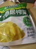 吉香居 榨菜 鲜香下饭菜 咸菜下饭小菜酱腌菜 30g*10袋 小袋便携装 实拍图