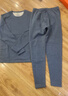 海澜之家（HLA）保暖内衣男士秋衣秋裤男100%纯棉抗菌防螨保暖线衣线裤打底套装 升级100%纯棉10A抗菌防螨-极地灰 XL /175(体重130-150斤) 实拍图