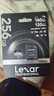 雷克沙（Lexar）256GB TF(MicroSD)存储卡V30 读200MB/s 无人机运动相机Action5/Pocket3推荐内存卡 (1066x升级版) 实拍图