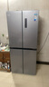 美的（Midea）出品华凌冰箱十字对开门双开门多门一级能效双变频风冷无霜家用四开门冰箱426/525/520 十字426丨爆款一级双变频超薄 晒单实拍图