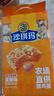 徐福记沙琪玛蛋酥味袋装418g 营养早餐零食点心面包 新年送礼 实拍图