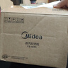 美的（Midea）【小仙熨】手持挂烫机15g/min大蒸汽100ml水箱熨烫机家用小型便携差旅电熨斗机年货节礼物YS-10T1 实拍图