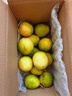 京鲜生 黄金百香果 2斤装 约13-15粒 单果约70g 酸甜钦蜜 新鲜水果 实拍图