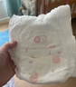 好奇（Huggies）铂金装小桃裤成长裤XXXL26片*4包(17kg以上)【透爽散热】 实拍图