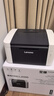 联想（Lenovo）至像LJ2205 黑白激光打印机家用办公 学生学习作业快速打印机 实拍图