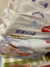 好奇（Huggies）金装拉拉裤XL96片(12-17kg)尿不湿【速干不易红】 实拍图