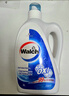威露士除菌双效有氧洗衣液原味3L/瓶 除螨衣物阳光般清新 去除99种污渍 实拍图