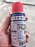 WD-40强力除锈剂铁锈wd40金属防锈门锁润滑油机械螺丝螺栓松动清洁40ml 实拍图