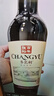张裕（CHANGYU）多名利窖藏优选级赤霞珠干红葡萄酒整箱聚会红酒自营 年货送礼 实拍图