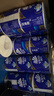 维达（Vinda）有芯卷纸 蓝色经典4层200克*27卷 高克重卫生纸 厕纸纸巾整箱 实拍图