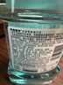 李施德林（Listerine）精油漱口水冰蓝零度温和清新口气减少口腔细菌500ml 实拍图