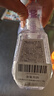 洁芙柔免洗手消毒凝胶268mL*3医用速干手免洗洗手液酒精灭活流感病毒 实拍图