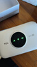 TCL随身wifi三网通用免插卡无线wifi6车载4G路由器随身便携无限制移动联通电信全国通用2025款5GXY15B 【旗舰顶配版】3000毫安大电池超长续航三网任切 不限速不虚标月享1500G流量 实拍图