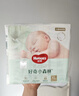 好奇（Huggies）小森林湿巾20抽3包加大加厚婴童手口适用植物纤维去油污消毒便携 实拍图