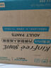 全棉时代优于新国标成人拉拉裤100%全棉防漏透气0致敏囤货装L80片京东自营 实拍图