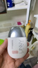 悠宜（unny club）清透美白隔离防晒乳50ml2.0升级款防水防汗清SPF50+PA+++新年礼物 实拍图