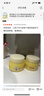 朋禾新生儿乳木果保湿身体霜宝宝秋冬润肤婴儿补水滋润儿童身体乳 【2罐更优惠】身体保湿霜135g*2 实拍图