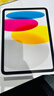 Apple/苹果 iPad11英寸 A16芯片2025年款 平板电脑 (128GB WLAN版/学习办公娱乐)银色 实拍图