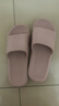 京东京造【抗菌皮纹拖】eva软弹家居防臭浴室新款拖鞋女士粉色37-38 实拍图