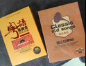宝丽金正版cd唱片粤语经典老歌黑胶车载cd碟片无损高音质 实拍图