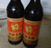 宁化府益源庆 老陈醋5.2度 2.4L 桶装醋酸升级 山西酿造食醋 中华老字号 实拍图