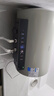 美的（Midea）国家补贴15%终身免换镁棒80升电热水器3300W变频省电一级能效节能安全水电分离F8033-JE6(HE) 实拍图