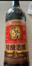 宁化府益源庆 老陈醋手工三精酿老醋5.5度500ml 山西酿造食醋中华老字号 实拍图