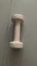 Keep 彩色浸塑哑铃1-10kg男女家用家庭健身肌肉塑形手臂 樱粉1kg*2 实拍图