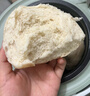 梨乡润自然酵母无添加无麸质古法营养酵素可冲饮慢发耐高糖馒头面包酸奶 酵母 10克 *1袋装 实拍图