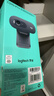 罗技（Logitech）C270i 高清摄像头 USB电脑笔记本台式机摄像头 视频通话 会议家用网课摄像头 带麦克风 实拍图