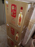 牛栏山百年 珍品陈酿20 土豪金礼盒 浓香型白酒 纯粮酒 52度 1000mL 6瓶 红标整箱装 实拍图