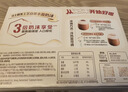 雀巢（Nestle）【侯明昊推荐】慕斯卡布奇诺速溶三合一减蔗糖冲调饮品19g*12条 实拍图