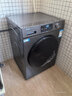 海尔（Haier）滚筒洗衣机全自动带烘干洗烘一体 10公斤大容量 超薄 家电国家补贴 京东自营29S 一级能效以旧换新 实拍图