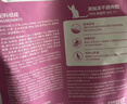 麦富迪猫粮 超肉粒冻干双拼成猫粮美毛护肠三文鱼10kg/20斤【宠物金选】 实拍图