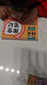 2026斗半匠课堂笔记二年级下册语文数学人教版同步教材随堂笔记教材全解小学生课前预习课后复习辅导书（2册） 实拍图