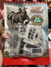 三只松鼠手撕风干牛肉干250g原味内蒙古特产风味牛肉干肉脯休闲零食量贩装 实拍图