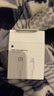 Apple/苹果 USB-C/type-c转闪电充电线-2米 数据线苹果充电线手机充电线 适用于iphone14/iphone13 实拍图