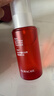 百花萃墨红水2.0玫瑰精华150ml 爽肤补水保湿修护肤抗皱紧致舒缓 实拍图