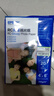 爱普生（EPSON）S450385 RC光泽照片纸 6英寸/4R/20张 证件照/生活照//照片墙/手账/小报打印 实拍图