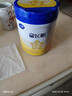 飞鹤星飞帆 婴儿配方奶粉1段(0-6个月) 700g 专利OPO 育儿补贴 实拍图