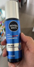 妮维雅（NIVEA）男士【畅通保湿】水活畅透多效精华水150ml爽肤水 新年礼物送男友 实拍图