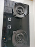 百得【华帝出品】5.2KW【天然气】燃气灶QE600J 防爆面板70%高热效率【智能定时】 实拍图