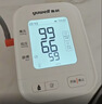 鱼跃（Yuwell）电子血压计690CR医用高精准血压测量仪器家用血压仪老人国家补贴 实拍图