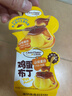 巧妈妈 焦糖鸡蛋牛奶布丁 105g*12杯礼盒装 送礼年货节儿童果冻休闲零食 实拍图